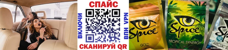Бутират 1.4BDO Володарск