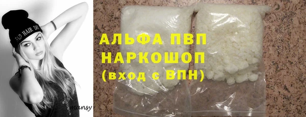 мет Баксан
