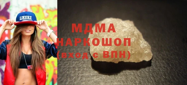 мет Баксан