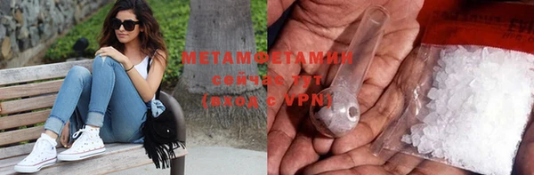 PSILOCYBIN Балабаново