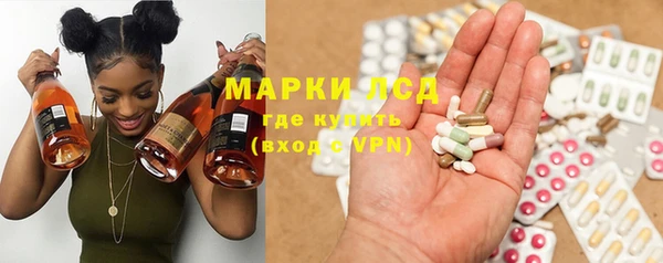 таблы Белоозёрский