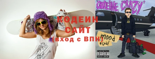 PSILOCYBIN Балабаново