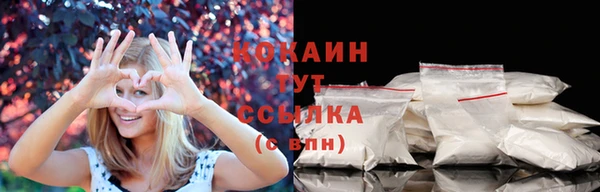 мет Баксан