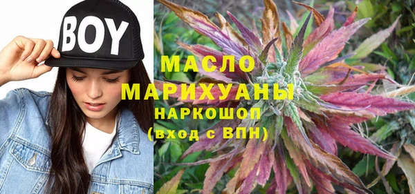 мет Баксан