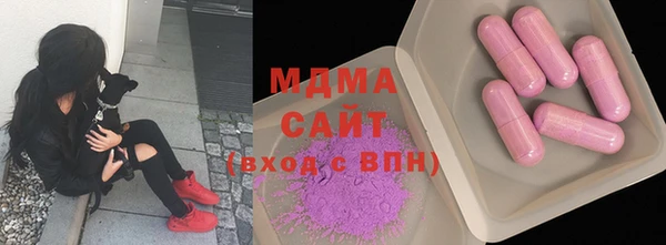 mdpv Вязьма