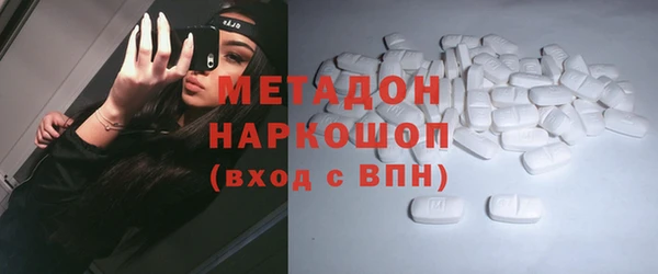 мет Баксан
