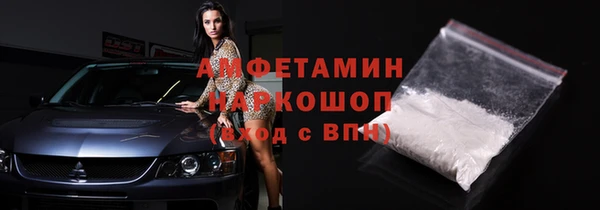 гашишное масло Балахна