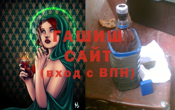 таблы Белоозёрский