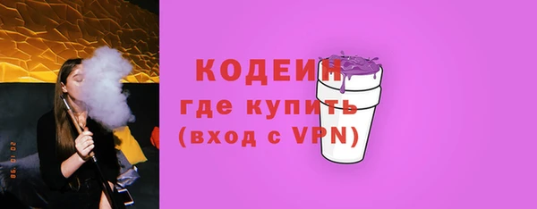 мет Баксан