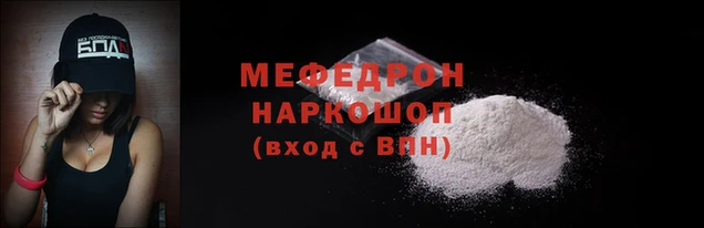 PSILOCYBIN Балабаново