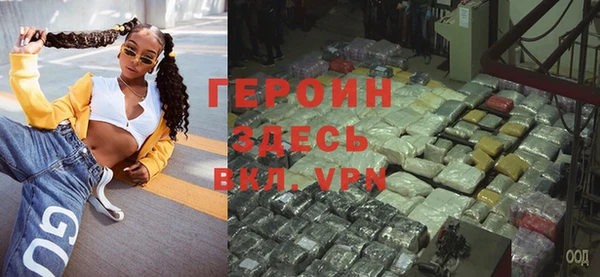 мет Баксан