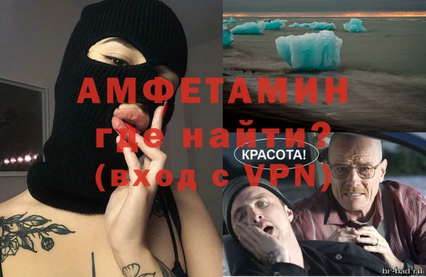 гашишное масло Балахна