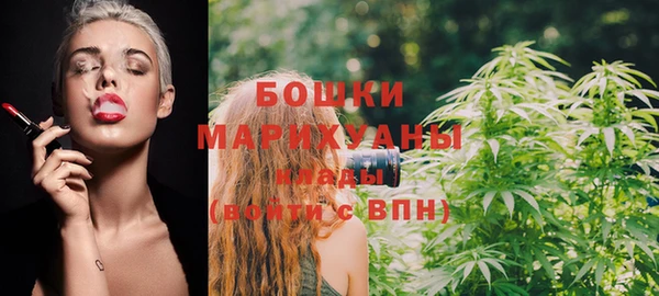 мет Баксан