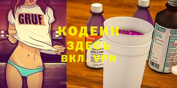 мет Баксан