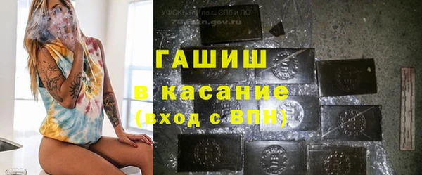 таблы Белоозёрский