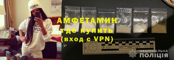стаф Беломорск