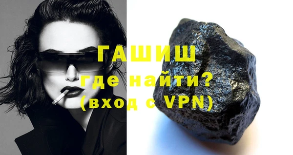 PSILOCYBIN Балабаново