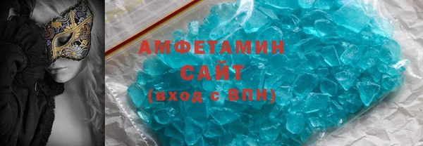гашишное масло Балахна
