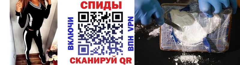 МЕТАМФЕТАМИН Methamphetamine  купить  сайты  Володарск 